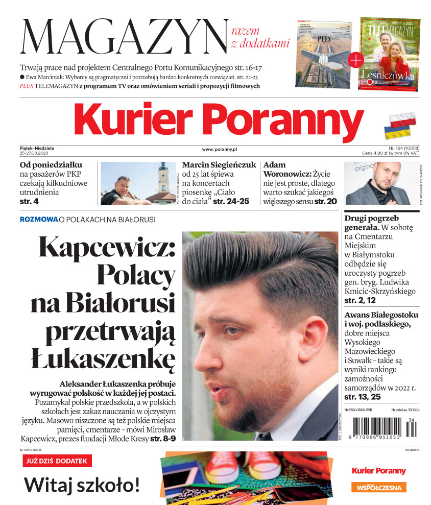 Kurier Poranny Subscription | Białystok's Leading Daily Newspaper